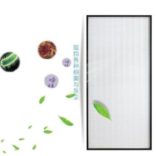 煙霧凈化器濾芯